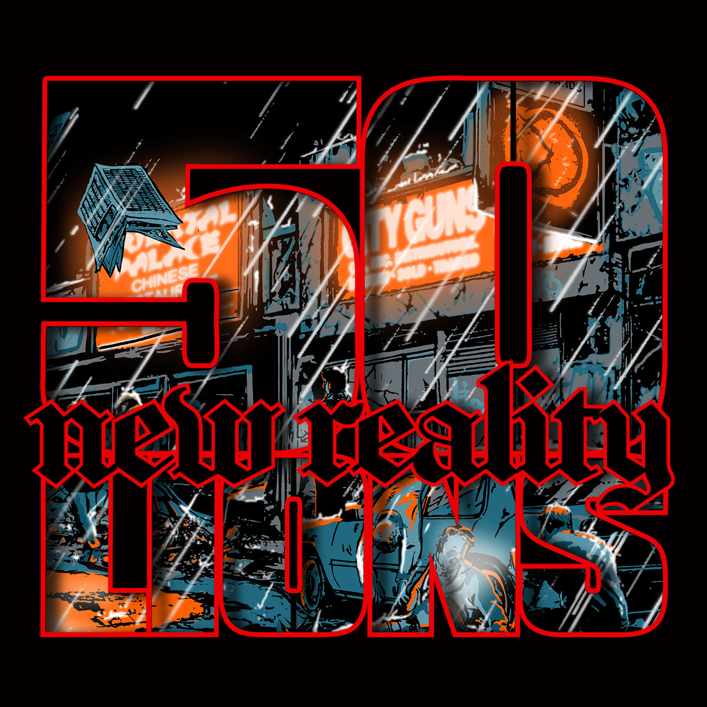 50 Lions - New Reality LP