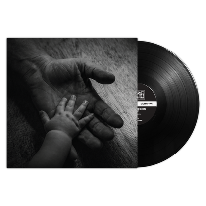 No Apologies - Life LP